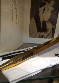 真鍮削出煙管長尺