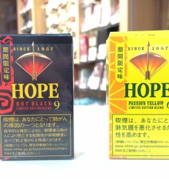 HOPE LIMITED EDITION