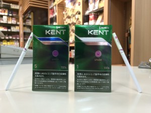 ケントＳシリーズからスリムで香りはじける２銘柄発売します。