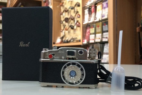 CAMERA SHAPE PATROL LIGHTER