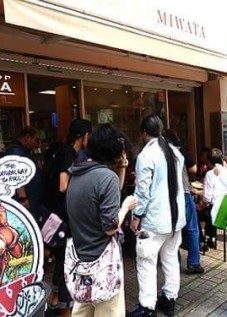 RAW　MEETING ２０１５