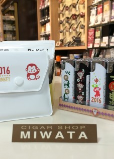 干支ライター＆干支携帯灰皿