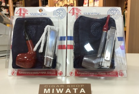 SMOKING PIPE KIT by Porter Classic