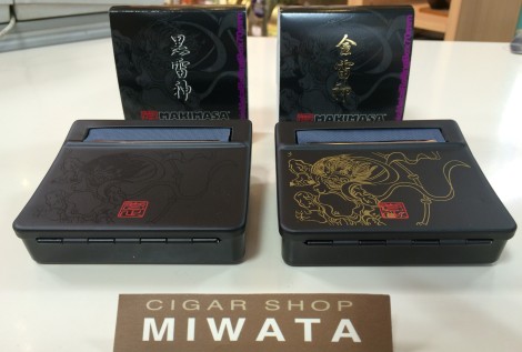 MAKIMASA Classic Rolling Box