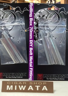 MAKIMASA Rolling Box Belt DIY