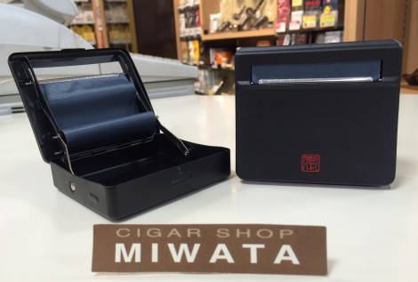 MAKIMASA ROLLING BOX