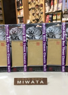 MAKIMASA ROLLING BOX CLASSIC BELT