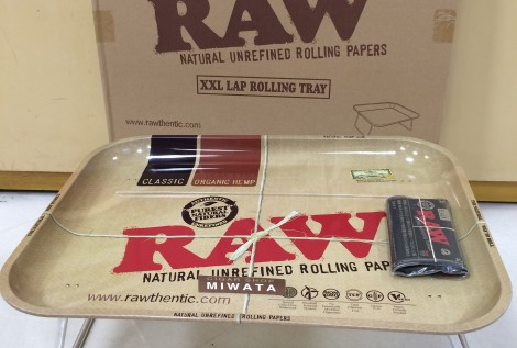RAW METAL TRAY XXL