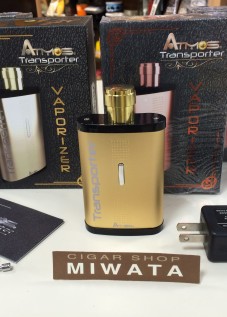 Atmos Transporter VAPORIZER