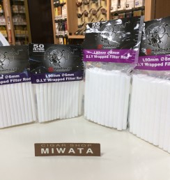 MAKIMASA DIY Wrapped Filter Rod