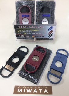 WOLF CIGAR CUTTERS