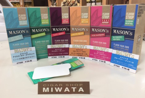 MASON'S FLAVOR STRIP