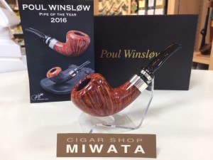 POUL WINSLOW 2016 YEARS PIPE