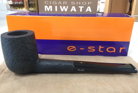 TSUGE TASTING PIPE SAND 21