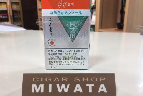 KENT neostiks smooth fresh