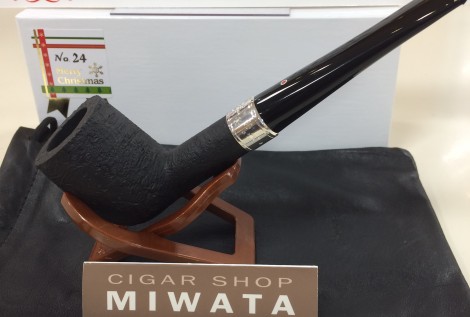 TSUGE Christmas Pipe 2017