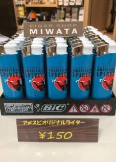 NATURAL AMERICAN SPIRIT ORIGINAL LIGHTER