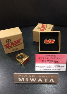 RAW SMOOKING RING