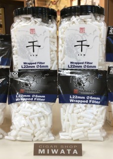 MAKIMASA Wrapped Filter