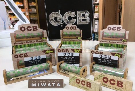 OCBローリングマシーン
