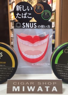 ZERO STYLE SNUS