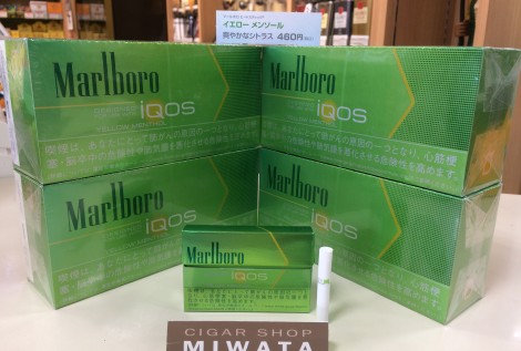 Marlboro IQOS YELLOW MENTHOL