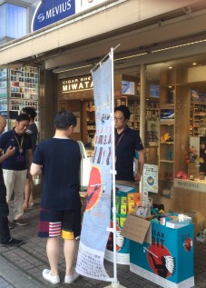 NATURAL AMERICAN SPIRIT CAMPAIGN