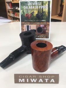 Paolo Croci reverse calabash pipes