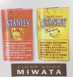 STANLEY orange ＆ STANLEY banana