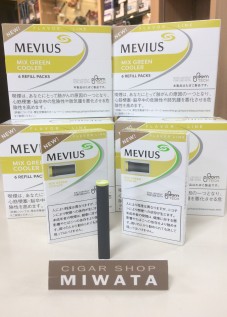 Ploom TECH MIX GREEN COOLER