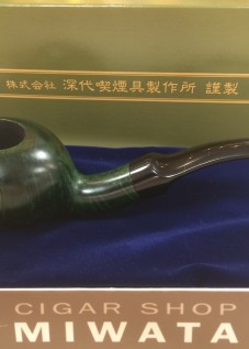 Tsutomu Pipe