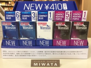 Winston compact BLUE ＆Winston compact menthol purple