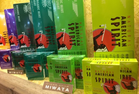 NATURAL AMERICAN SPIRIT campaign