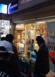 NATURAL AMERICAN SPIRIT campaign