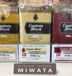 captain black hand rolling tobacco