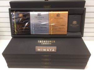 TREASURER premium special set