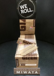 GIZEH BROWN PAPER EXTRA FINE