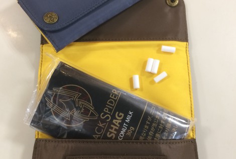 BLACK SPIDER SHAG POUCH