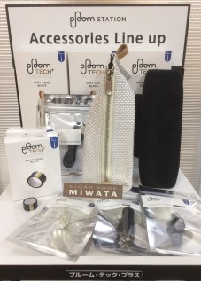 Ploom TECH plus accessory