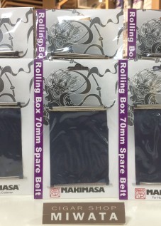 MAKIMASA Rolling Box 70mm Spare Belt