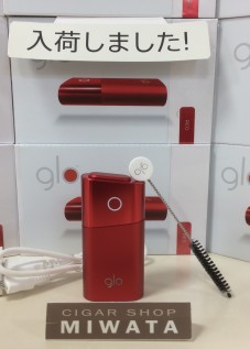 glo series 2 mini red