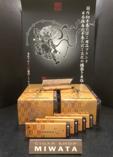 MAKIMASA TAIRA unbleached paper