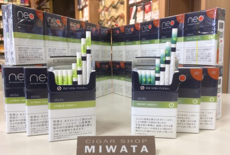 neo CITRUS TWIST＋・neo BOOST AQUA＋