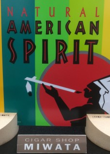 NATURAL AMERICAN SPIRIT campaign