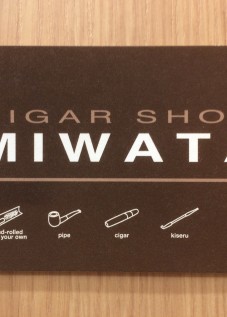 CIGAR SHOP MIWATA
