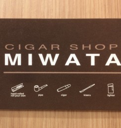 CIGAR SHOP MIWATA