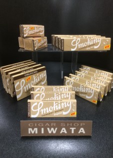 SMOKING THINNEST BROWN