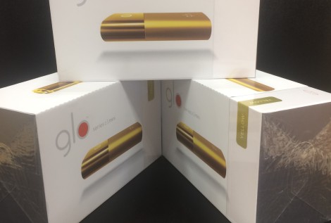 glo series 2 mini yellow