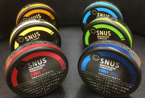 ZERO STYLE SNUS