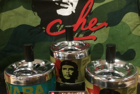 Che push ashtray